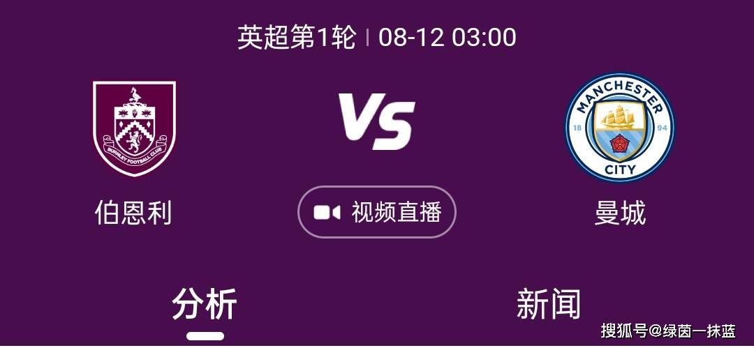 中场的情况可能取决于队内球员是否离队以及健康状况，因此托马斯和若日尼奥的情况受到密切关注，但他们的未来将在赛季结束后决定。